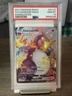 2021 Pokemon SWSH FA/Charizard VMAX Shining Fates #SV107 Gem MT PSA 10