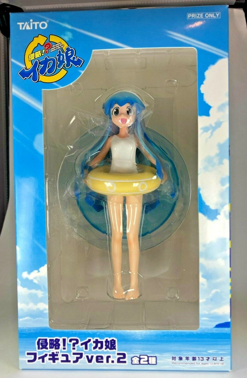 Taito Shinryaku Ika Musume (lifesaver)