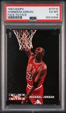 1993 HOOPS FACE TO FACE FTF10 MICHAEL JORDAN/HAROLD MINER