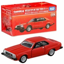 Takara Tomy Tomica Premium Diecast Car No08 Nissan Skyline 2000 Turbo GT-ES(1st)