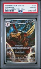 pokemon center mega booster box Amazon.com: Pokemon TCG: Mega Evolution-Perfect Order Pokemon Center Elite  Trainer Box | PO PKC ETB | Exclusive Tyrunt Promo