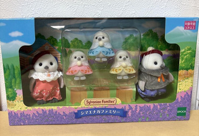 NEW Sylvanian Families Shima Enaga Snow Fairy Bird Family 5 Figures Set JDM