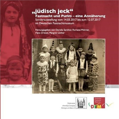 #ad j�disch jeck: Fastnacht und Purim eine Ann�herung Paperback or Softback $28.04