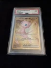 PSA 9 Mew ex 205/165 2023 Pokemon Scarlet & Violet 151 Holo