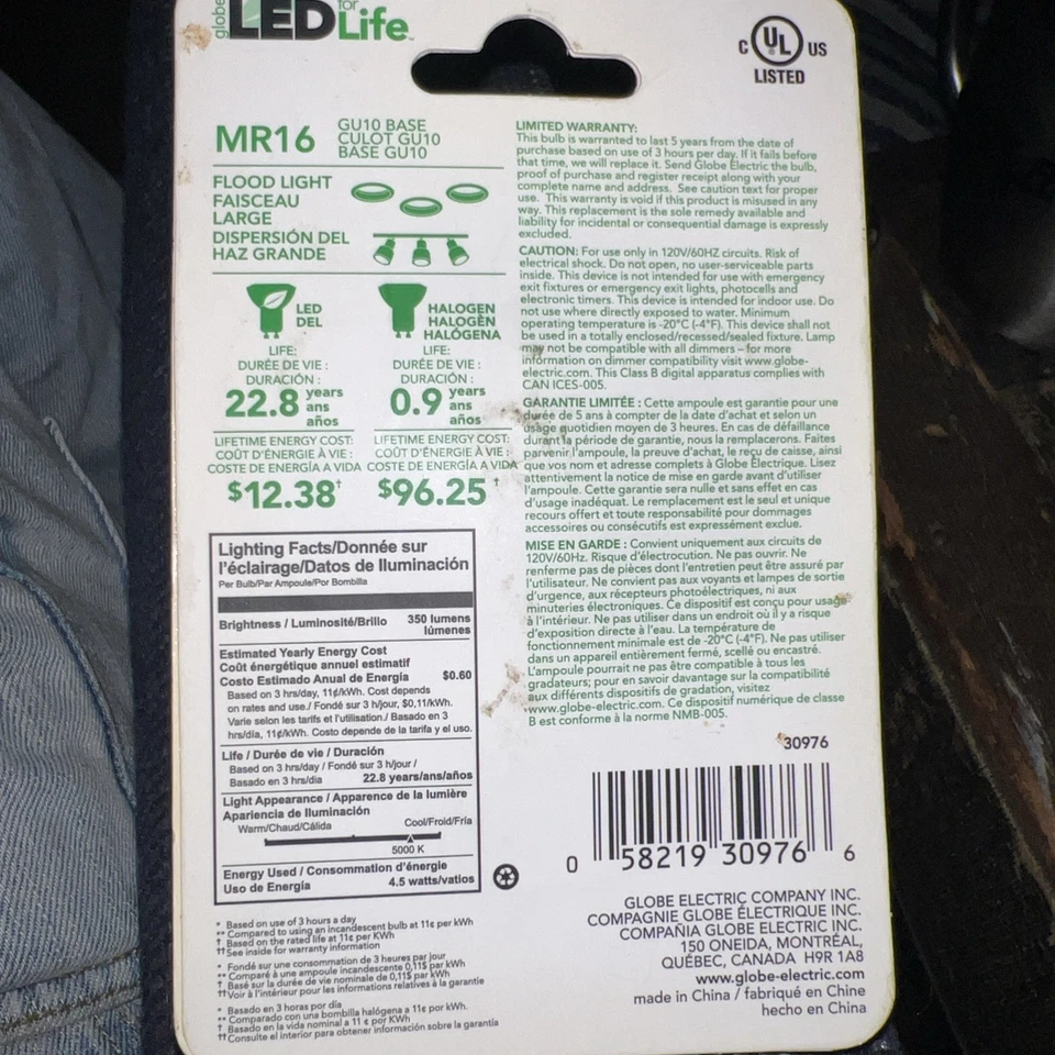 Globe MR16 LED 350 lumens Flood Light 4.5W/35w - Image 2 of 2