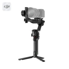 DJI RS 5 Gimbal Stabilizer   3-Axis Camera Stabilization System