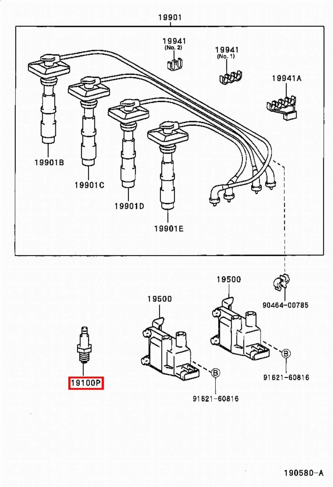 Picture 6 of 20