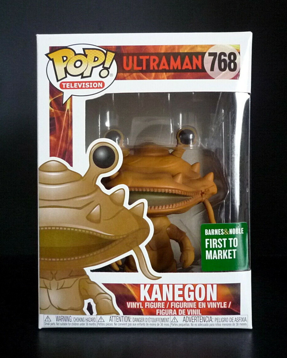 Funko Pop! Ultraman Kanegon #768 Barnes & Noble First To