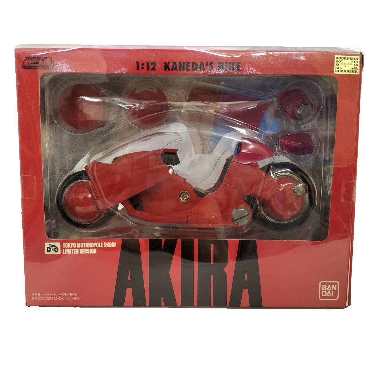 BANDAI - AKIRA アキラ 1:12 KANEDA'S BIKE s-l1600.jpg