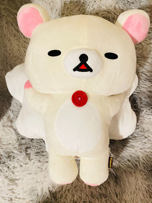 SALE!!Rilakkuma Korilakkuma Large Nap Star Cloud Plush White 16 