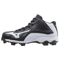 Mizuno Franchise 8 Molded Cleat - Black/white - 2.5 - 320506.9000.2.5 on sale Mizuno Franchise 8 Molded Cleat - Black/white - 2.5 - 320506.9000.2.5 on sale