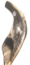 Shofar Kosher Ram's Horn Made In ISRAEL NEW 11" Rosh Hashana Polished Jerusalem