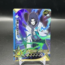 Sasuke NR-SSR-080 Naruto Kayou Card