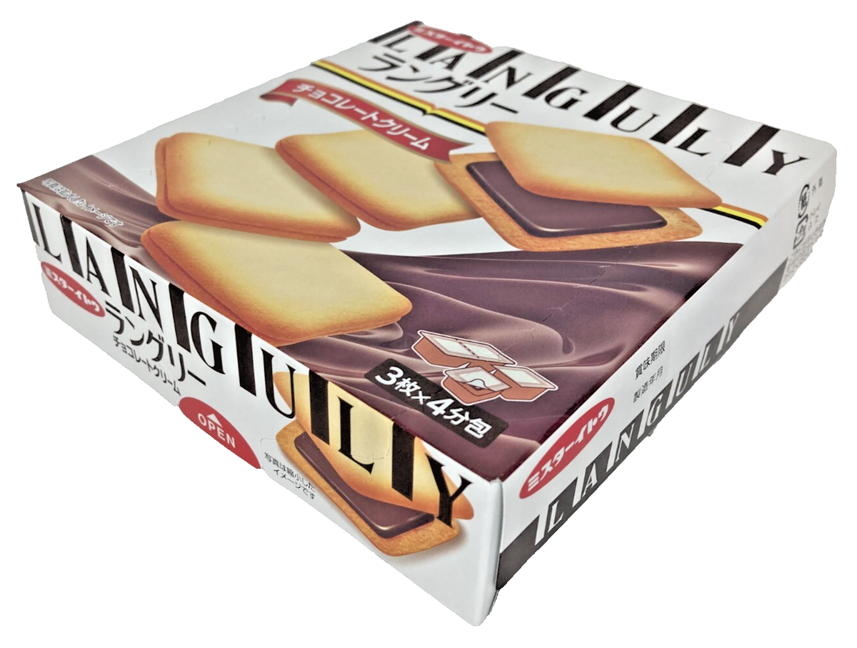 s-l1200.png