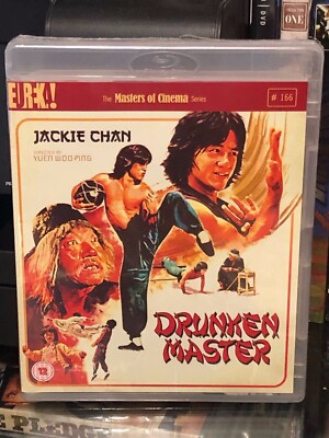 Drunken Master (DUAL FORMAT) Yuen Woo-Ping, Jackie Chan, Hwang Jang Lee, NEW!