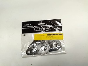 Base Plate Set - 2000 Castle NOS