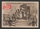 France 1954 Napoleon Bonaparte FDC maximum card