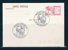 carte entier  Philex-jeunes 1er jour 59 Dunkerque  1984