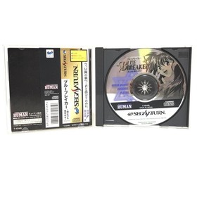 M [Operation not confirmed] Sega Saturn Soft Blue Breaker BLUE BREAKER Smiles
