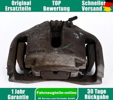 Etrier de frein BMW 740
