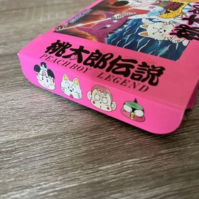 Hudson Momotaro Densetsu Famicom Game Cartridge Used