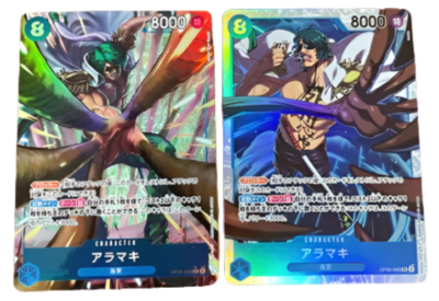 Aramaki OP06-043 SR Parallel set Wings of Captain One Piece Card