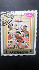 YEMEN timbre NÖEL NATIVITE' POSTE AERIENNE ART TABLEAU AIRMAIL oblitéré