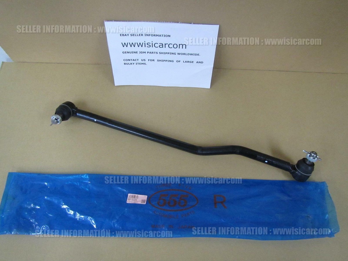 555 STEERING DRAG LINK FOR ISUZU ELF NKR SD-5320 OEM: 8