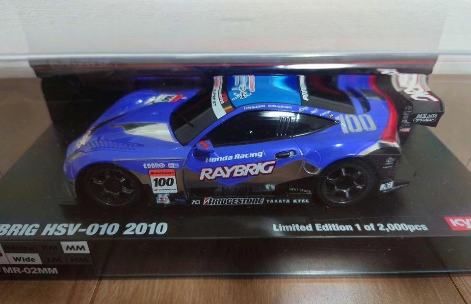 Kyosho MINI-Z ASC MZP218RG ASC RAYBRIG HSV-010 2010 for MR-03 MR-02MM - Image 3 of 3