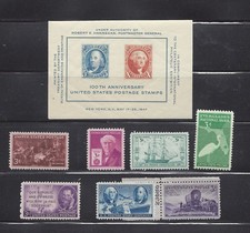 Ensemble Année Commémoratives US 1947 avec 8 Timbres MNH