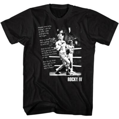 Rocky 4 Monologue Men's T Shirt