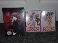 Karin 3 DVDs, Limited Collectors Box Set for DVD 1 (Factory sealed) (Geneon)
