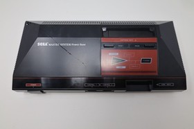 Sega Master System Box Manual Gun *Please Read*