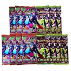 17(14+3) PACKS Mega Phantasmal Flames Perfect Order Pokemon Card Booster Sealed