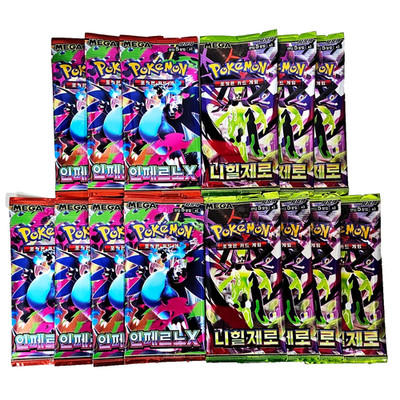 17(14+3)PACKS Mega Inferno X Nihil(Munikis) Zero Pokemon Card Booster Sealed KOR