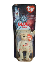 GLORY The Bear Ty Beanie Baby 1999 McDonald's NEW - SEALED