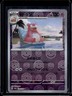 Slowbro (Poke Ball Pattern) - 080/165 / 151 2023 NM / Pokemon TCG