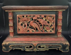 Antique Chinese Red & Gilt Temple Wooden Carved Altar Stand 10.25” X 3.5” X 7”