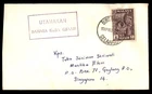 Mayfairstamps Malaysia 1963 Bukit Bangkong to Geylang Singapore Utamakan Cover a