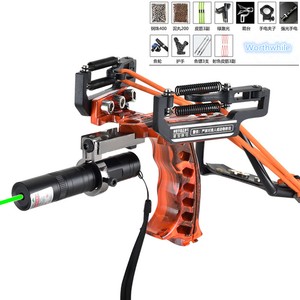 slingshot bowfishing