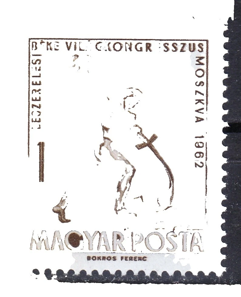 Brown Superb Topical Postal Stamps