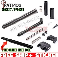 PATMOS Arms Slide Parts Kit for GL0CK 17 GEN 3 9mm With Guide Rod -BEST QUALITY