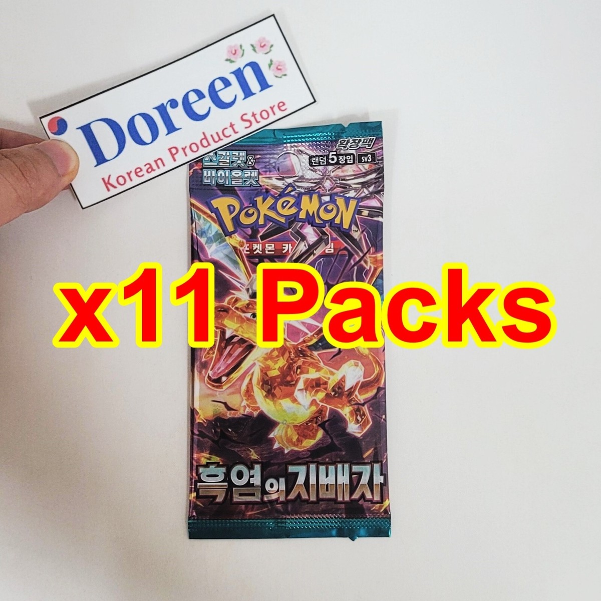11 Packs Pokemon Card Obsidian Flames TCG Booster Sealed Korean (+