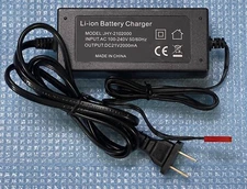 New Li-ion Battery Charger JHY-2102000 Output DC 21v 2A Lithium Ion Charger