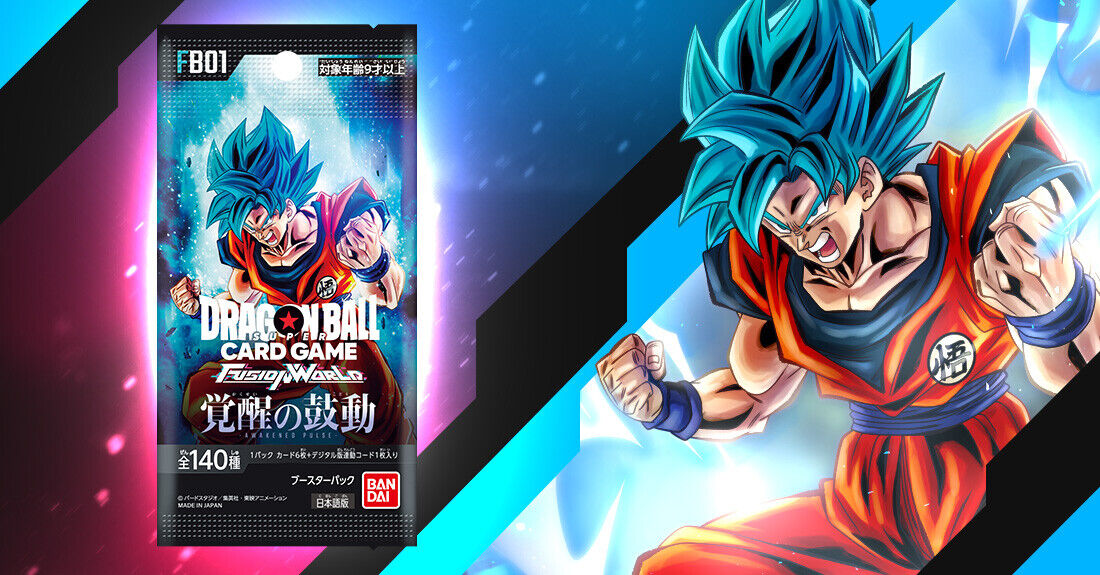 Son Goku SCR FB01-139 Alt Art Dragon Ball Fusion World Son Goku SCR FB01-139 Alt Art Dragon Ball Fusion World