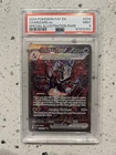 Pokémon Charizard ex 234/091 SV: Paldean Fates Illustration Rare Holo PSA 9 2024