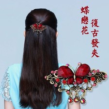 New Butterfly Hair Clip Women Small Spring Barrette Ethnic Style Hair Accessory