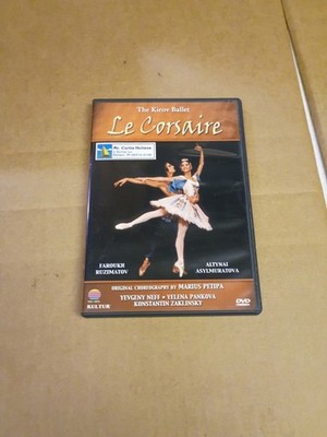 Le Corsaire  Kirov Ballet 1989 DVD  Very Good