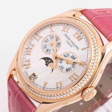 Patek Philippe 4936R Complications Ladies Annual Calendar Moonphase 18kt Rose Go 2