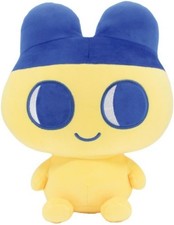 Tamagotchi Paradise PreNui Mametchi Big Plush 30cm Bandai Namco Nui Japan